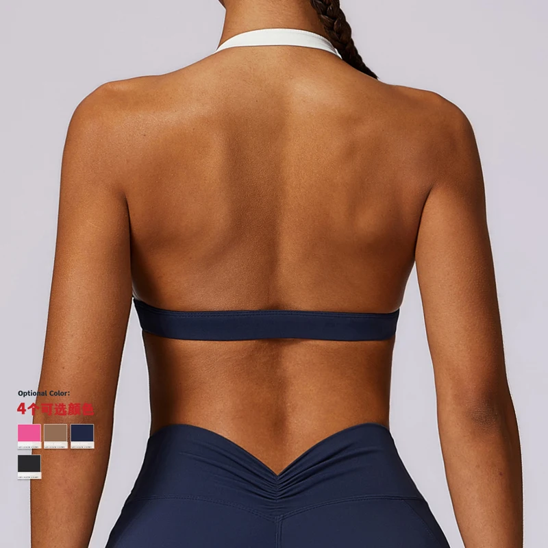 Sujetador deportivo de secado rápido con Espalda descubierta, traje de Yoga con absorción de golpes para colgar en el cuello, chaleco de alta intensidad para correr y Fitness, 8605