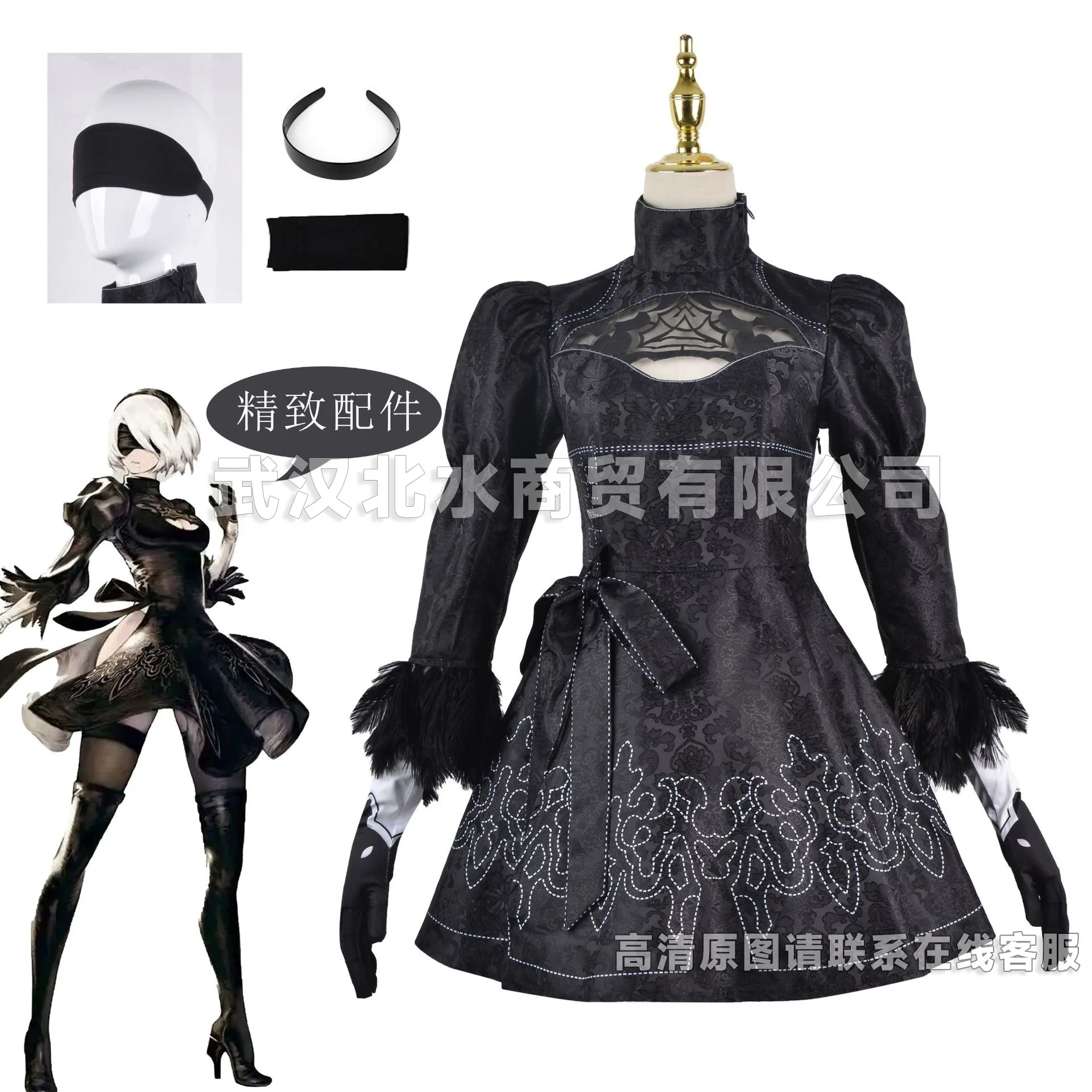 

NieR Automata Cosplay Yorha 2B Costume Dress Outfit Uniform Adult Men Women Wig Halloween Carnival Suit