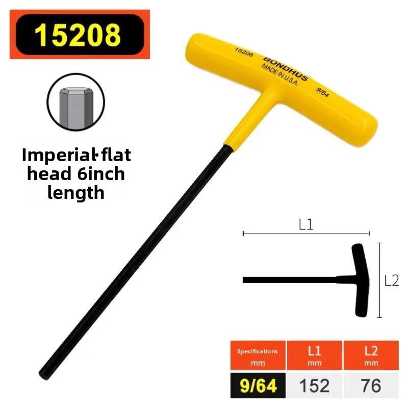 BONDHUS T-Handle Inner Hex Wrench Ball Head Flat Head Imperial Set 3/32 1/8 9/64 5/32 3/16 Precision Tool for Technical Use view 4