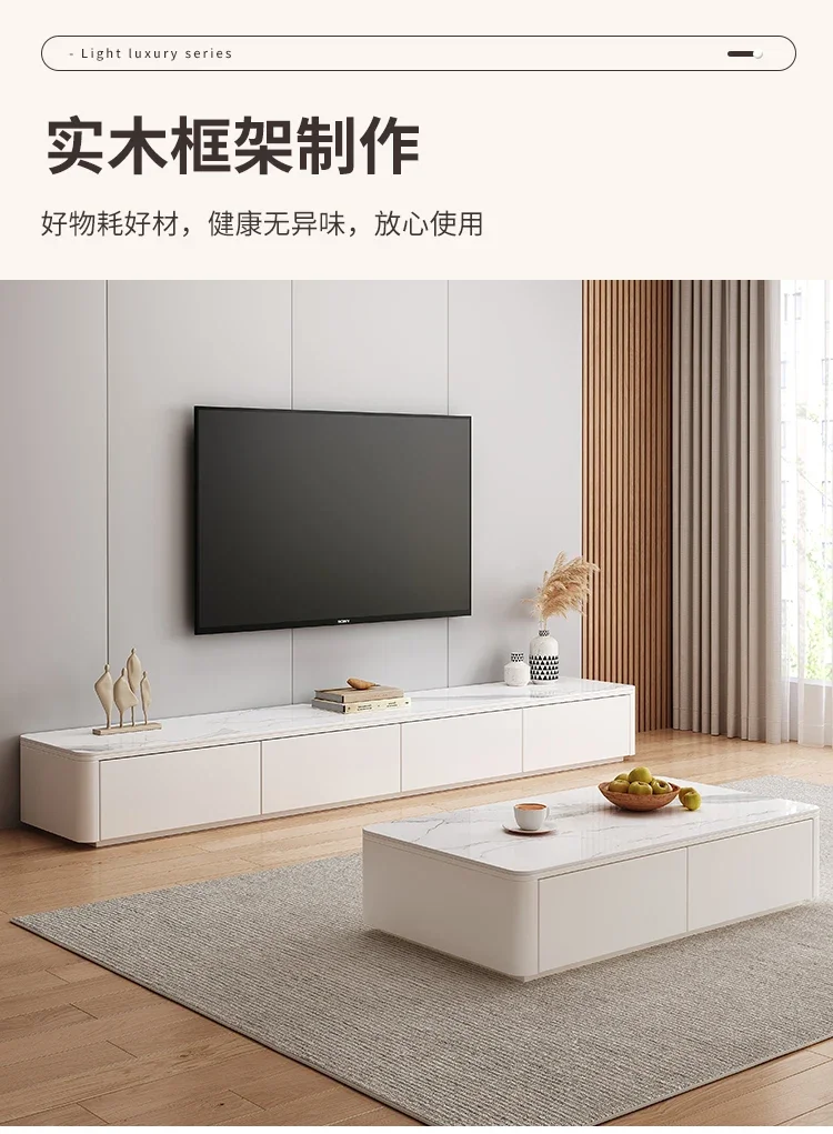 

Solid wood floor standing TV cabinet, modern and simple cream style living room, household TV cabinet, coffee table