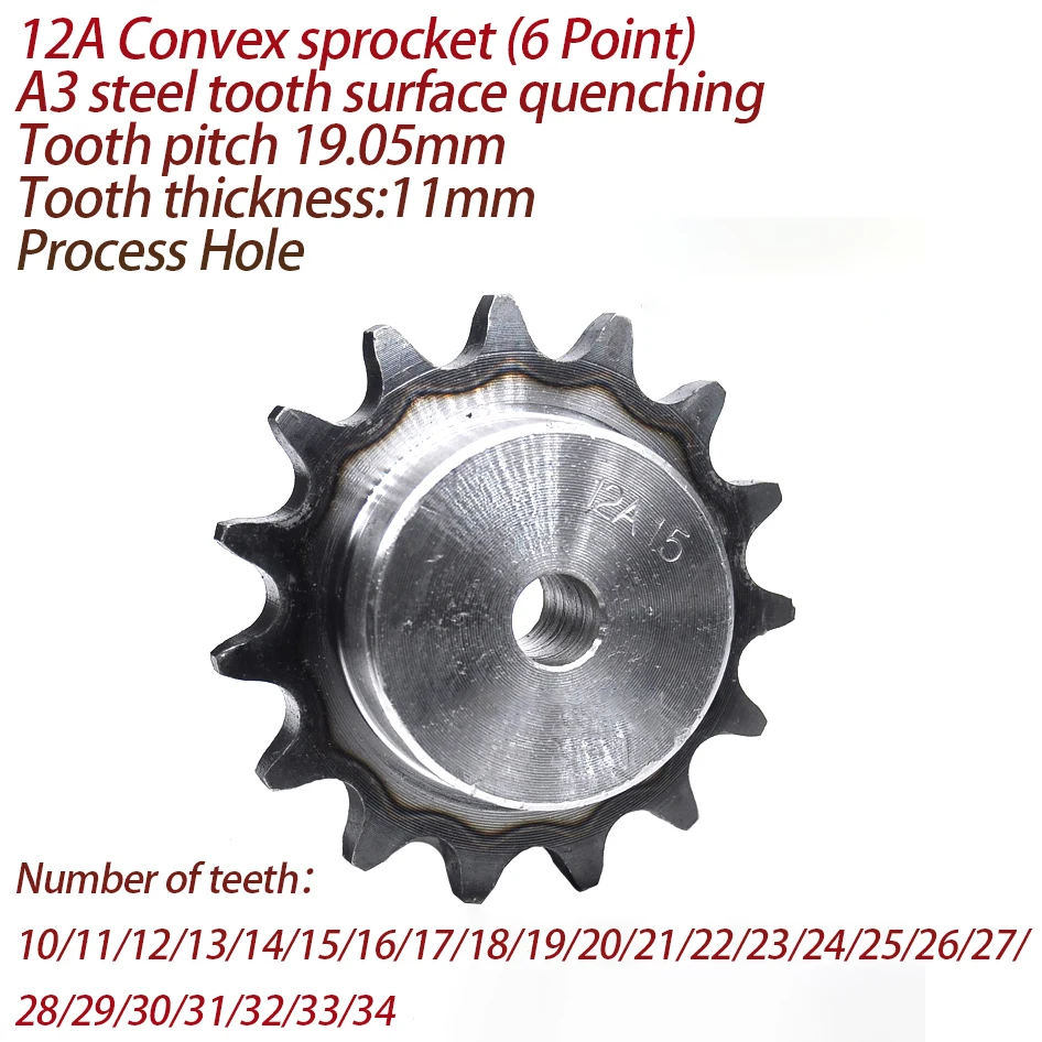 

12A Sprocket 10/11/12/13/14/15/16/17/18/19/20/21/22/23-34 Teeth Pitch 19.05mm A3 Steel Industrial Cam Drive Sprocket