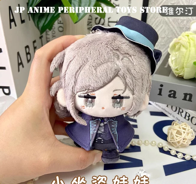 12 cm Anime Reverse: 1999 Pluche Poppen Vertin Sonetto Speelgoed Sleutelhanger Rugzak Decoratie Leuke Fan Collectie Gift