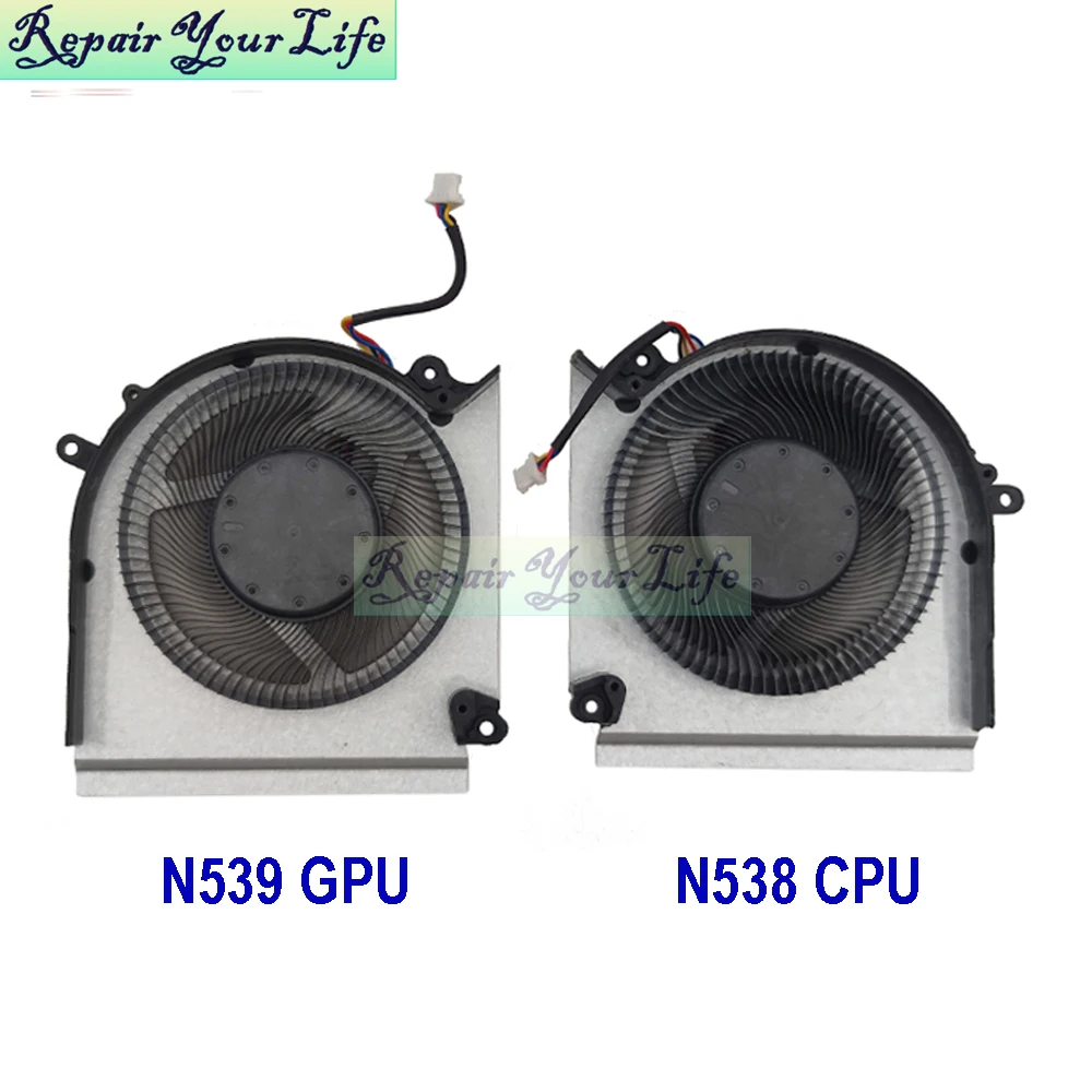 N538 N539 Laptop CPU GPU Cooling Fan For MSI Vector 16 HX AI A13VHG A14VFG A14VGG VHG VIG MS-15M3 15M4 PABD1A010SHR PABD1A010SHL