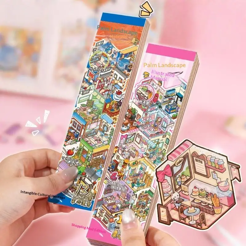 24Pcs Cartoon Scene DIY Toy Game 3D Landscape Stickers Collection Book Album Festival Birthday Gift For Kid Girl Child