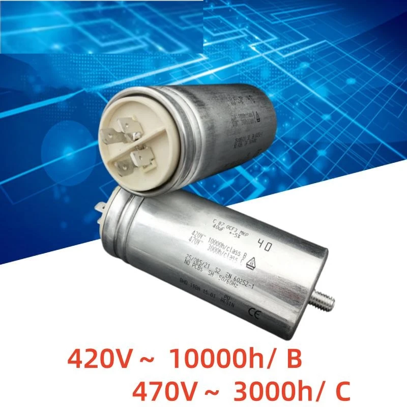 

1PCS A V C.87.0CF3 MKP 40uF 420V 470VAC Fan Motor Capacitor