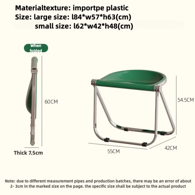 

Designer Folding Dining Chair Make Up Acrylic Modern Transparent Stool Ergonomic Adult Chaises De Salon Interior Decorations
