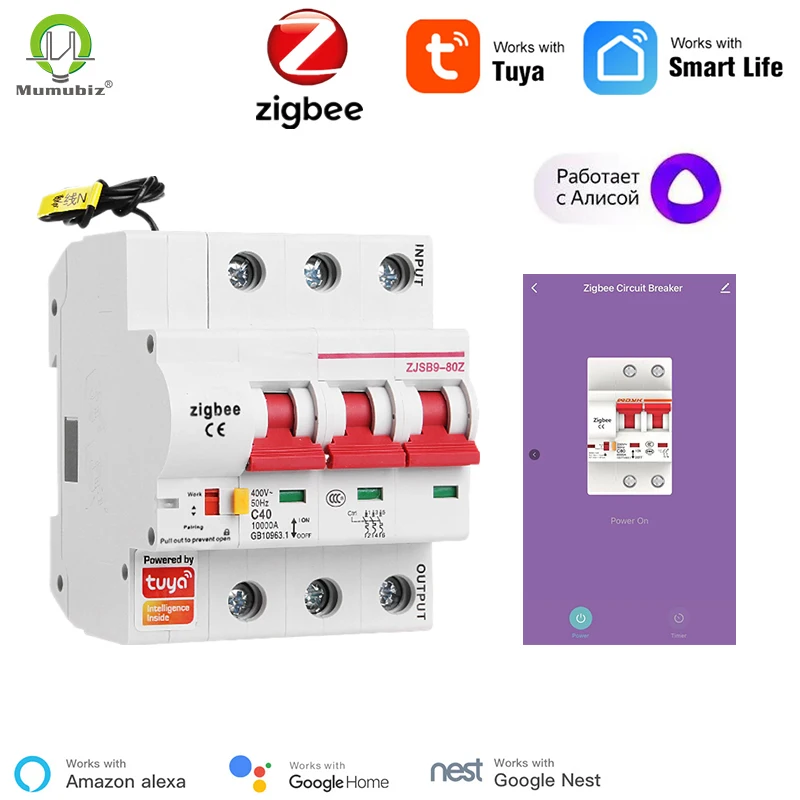 

Zigbee 3P Circuit Breaker 16A-125A Smart MCB Tuya Smart APP Control Voice Control Via Alice Alexa Google Home