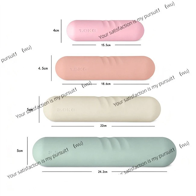 Dumbbell stick silicone hemming anti-skid hand pattern