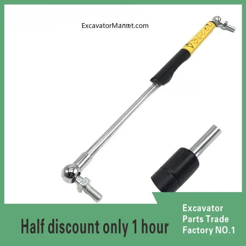 

Excavator Lishide 60 70 80 Sunroof Air Spring Sunroof Support Rod Hydraulic Jacking Rod Bracket Accessoriesexcavator Parts