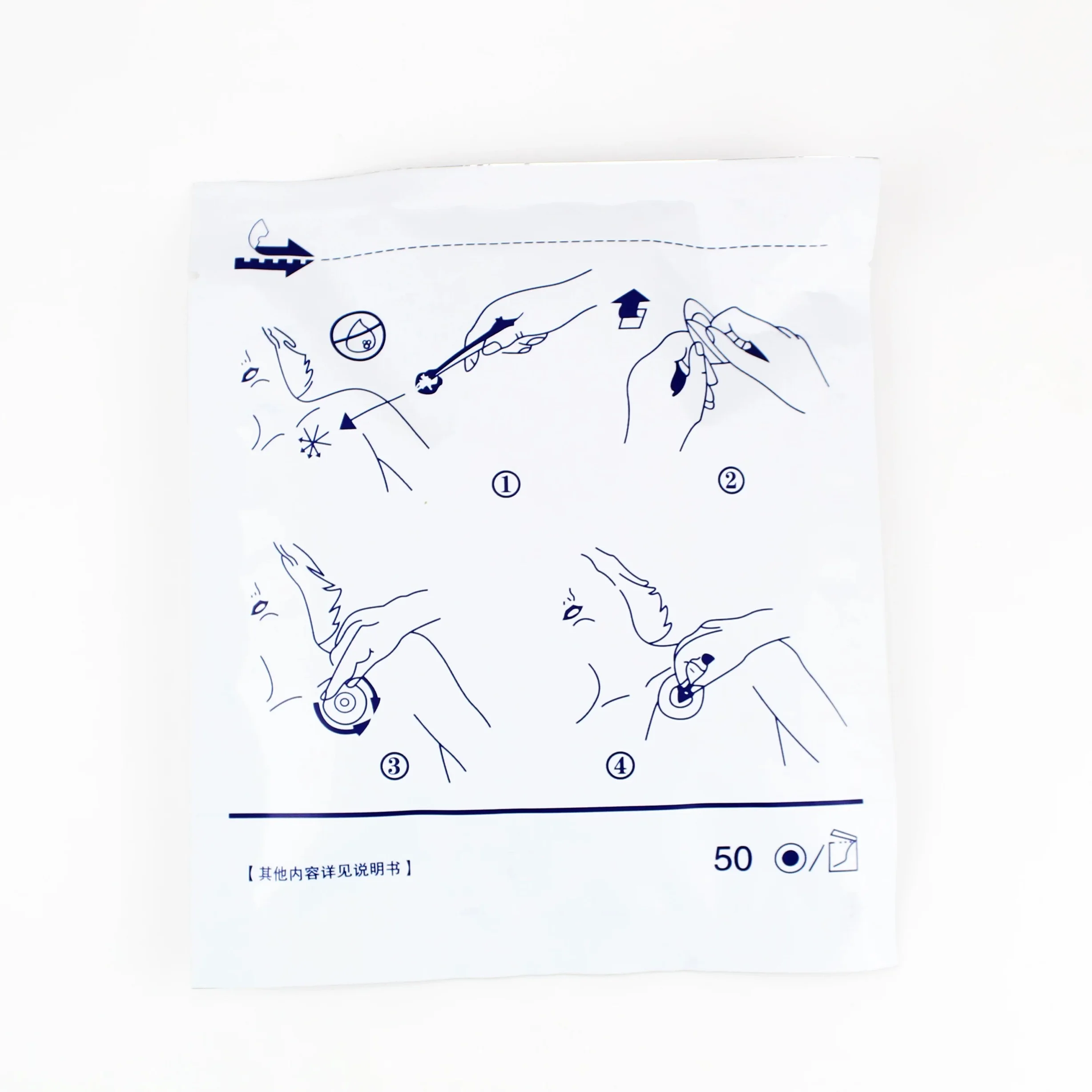 50 قطعة أقطاب ECG الكهربائية الطبية القابل للتصرف التصحيح EKG ملحق غير المنسوجة