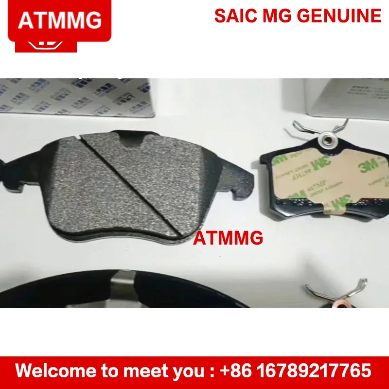 ATM Original new brake pads Front brake system friction pads 10248966 Rear brake pads 10208319 11070561 For SAIC MG RX5 HS GS