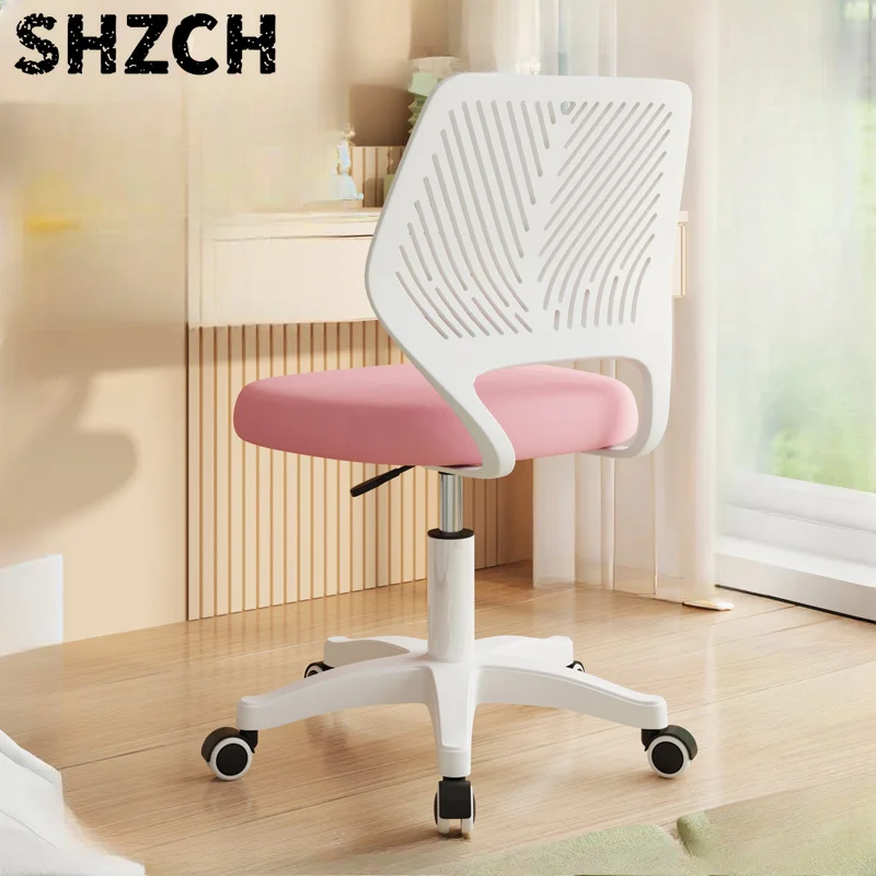 Ergonomic Home Office Chair Adjustable Swivel Chair Comfortable Study Chairs for Kids Writing Chair with Mute Wheels