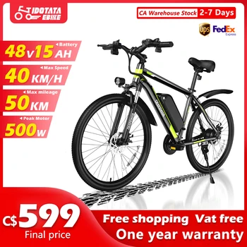 Image IDOTATA S26 Electric Bicycle 500W Motor 48V 12.8AH Removable Lithium Battery 26Inch Mountain Electric Bike 21Speed Cycling Ebike