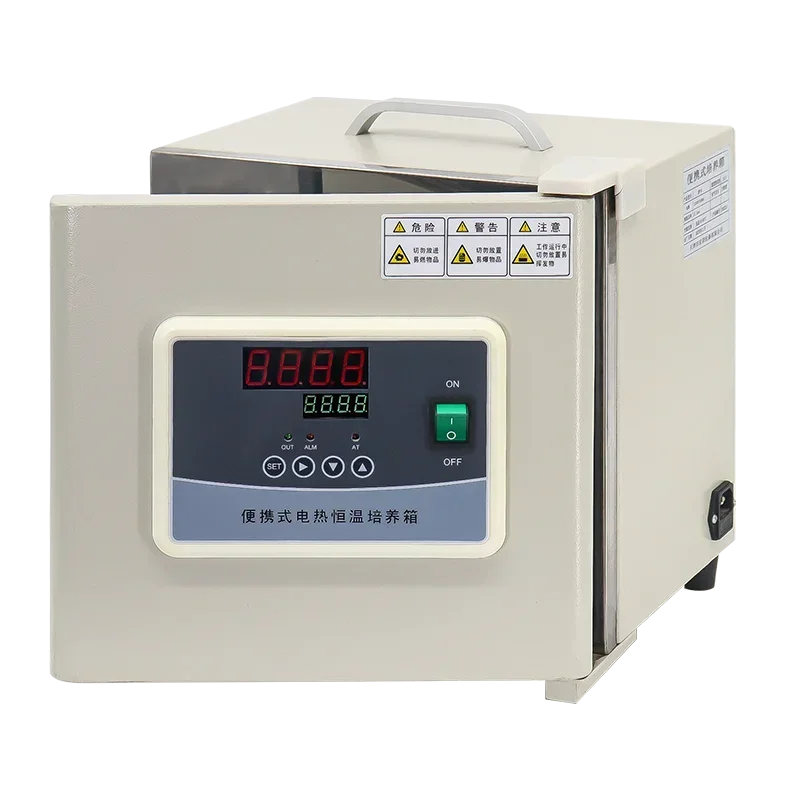Portable Laboratory Electrical Thermostat Bacterial Microbial Incubator with Adjustable Temperature Control for Scientific Resea