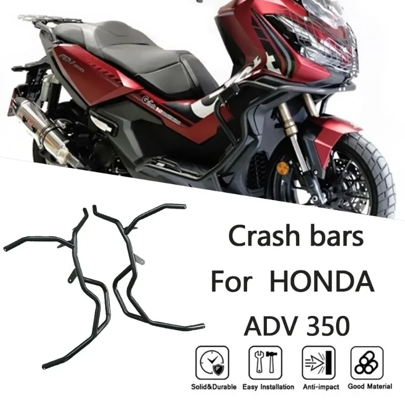 For Honda ADV350 2022-2024 Aluminum Alloy Material Modified Engine Bumper Bumper Guard Bar Motorcycle Accessories