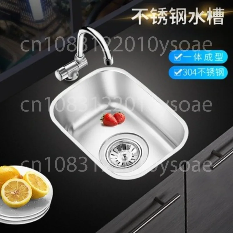 304 Stainless Steel Sink, Single Slot, Small RV, Mini Sink, Wash Basin