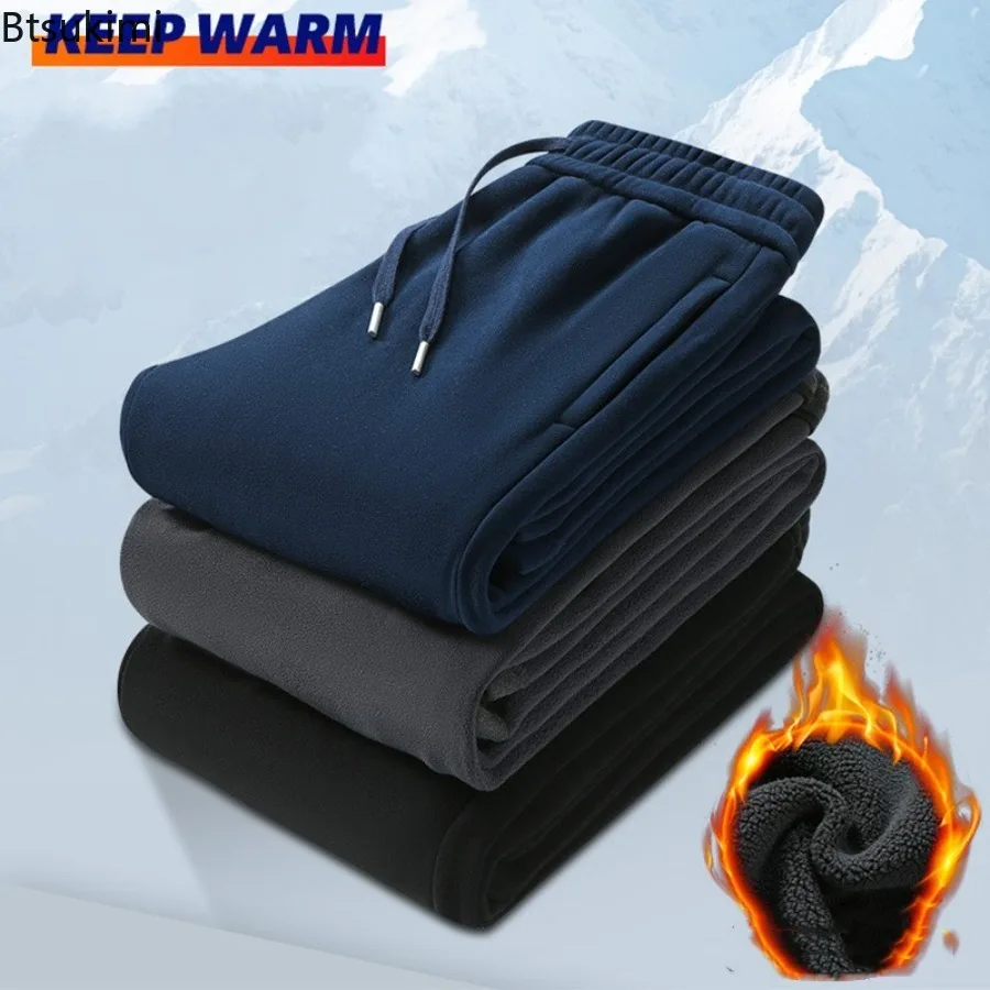 Autumn Winter Warm Jogger Pants Men's Double-sides Fleece Thickened Sweatpants Outdoor Windproof Drawstring Casual Trousers Male
