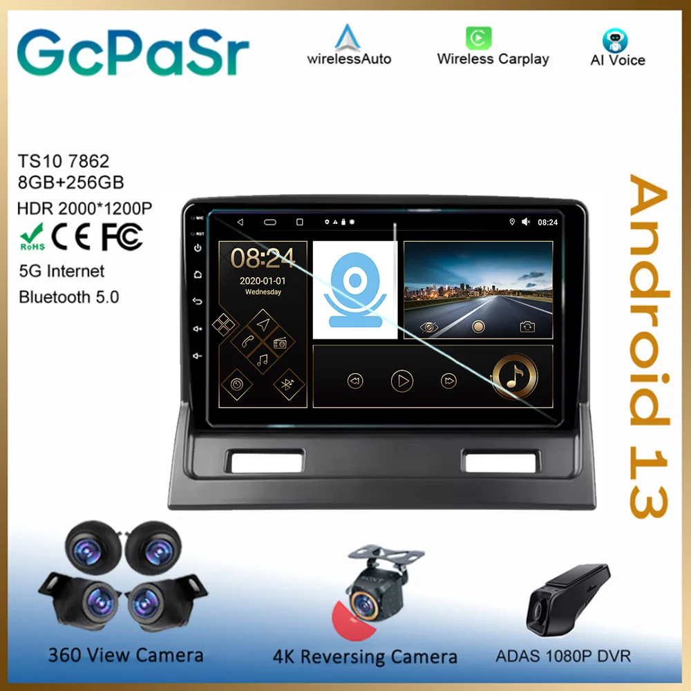 

Car Android For Mitsubishi Galant 9 2003 - 2012 Auto Radio Stereo Multimedia Video Player Navigation GPS Head Unit No 2din DVD