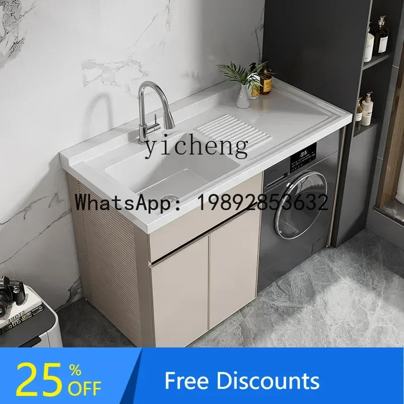 

BB washing machine cabinet significant other balcony cabinet combination with rubbing board integrated cabinet laundry pool