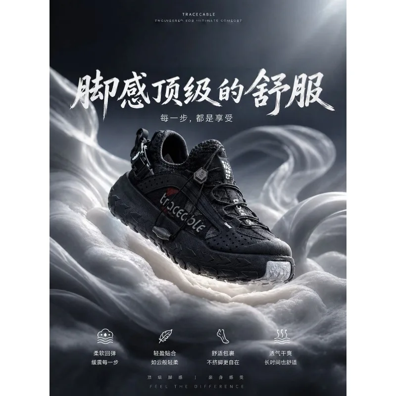Original Brand Comfortable Breath Mountain Climbing Shoe Summer Outdoor Hiking Shoe Unisex Anti Slip Trekking Wade Sneakers