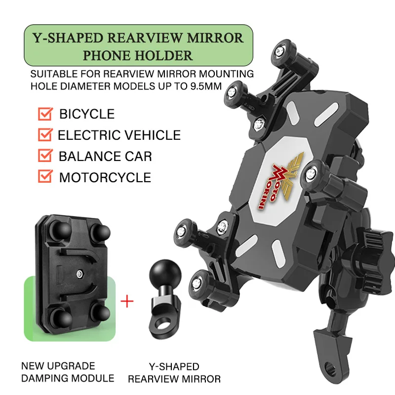 For Moto Morini Xcape650 XCape 650X Cape 650 2006-2024 2025 LOGO Mobile Phone Holder GPS Stand Bracket Motorcycle Accessories