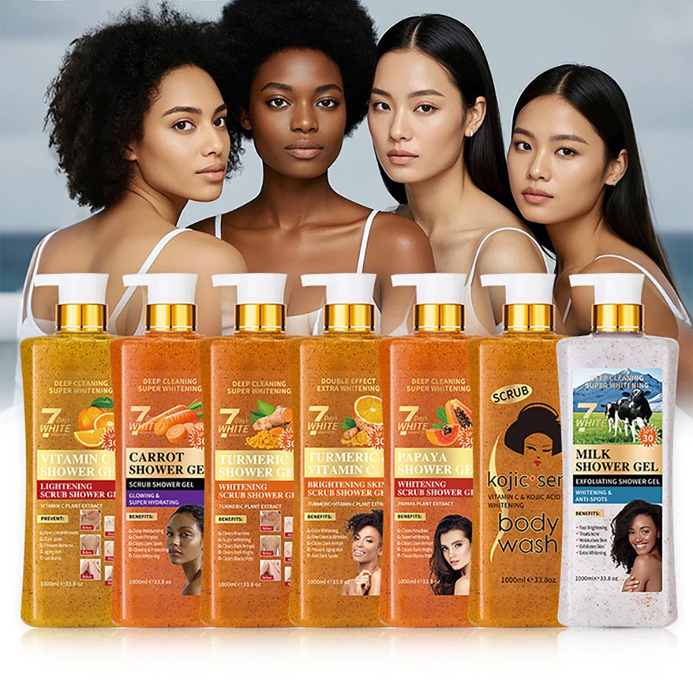 Milk Papaya Avocado Kojic Acid Shower Gel Deep Cleansing Brighten Skin Scrub Body Wash Exfoliator Body Care Fragrance Skincare