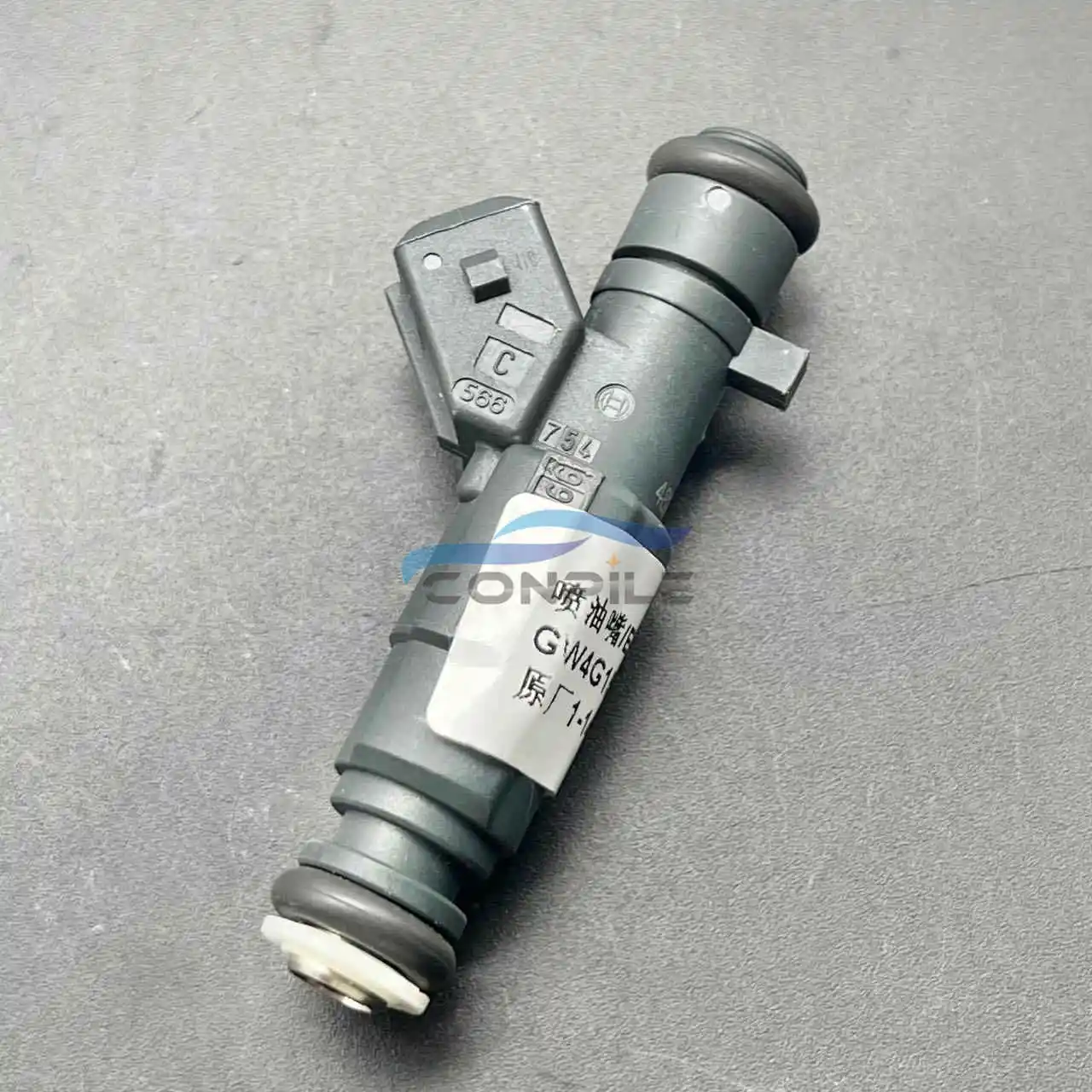 For GWM Great Wall C30 C50 M2 M4 COOLBEAR  PHENOM Haval H1 H2 H6 Fuel Injector 1pcs