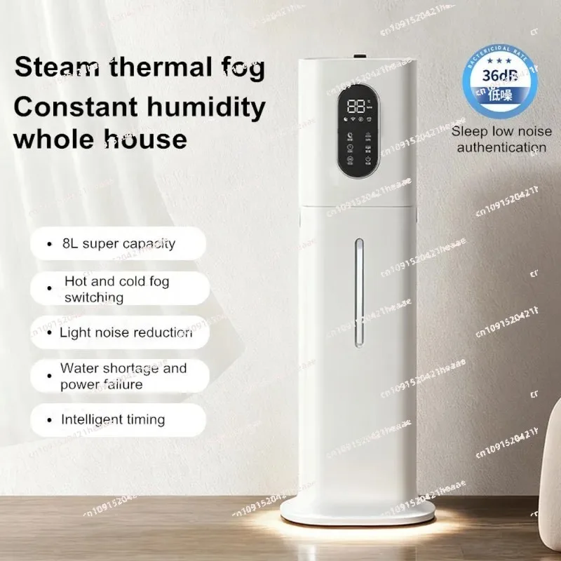 8L Smart Humidifier for Large Rooms, Ultra Quiet Cooling Mist, Auto Humidity