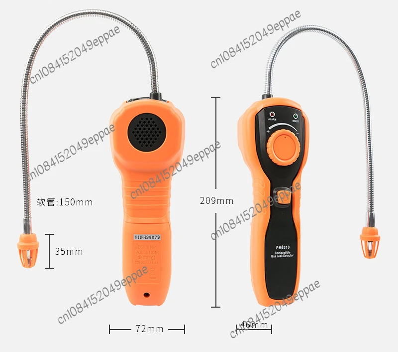 PM6310 Portable Combustible Gas Detector Methane Hydrogen Ammonia Gas Alarm Manufacturer