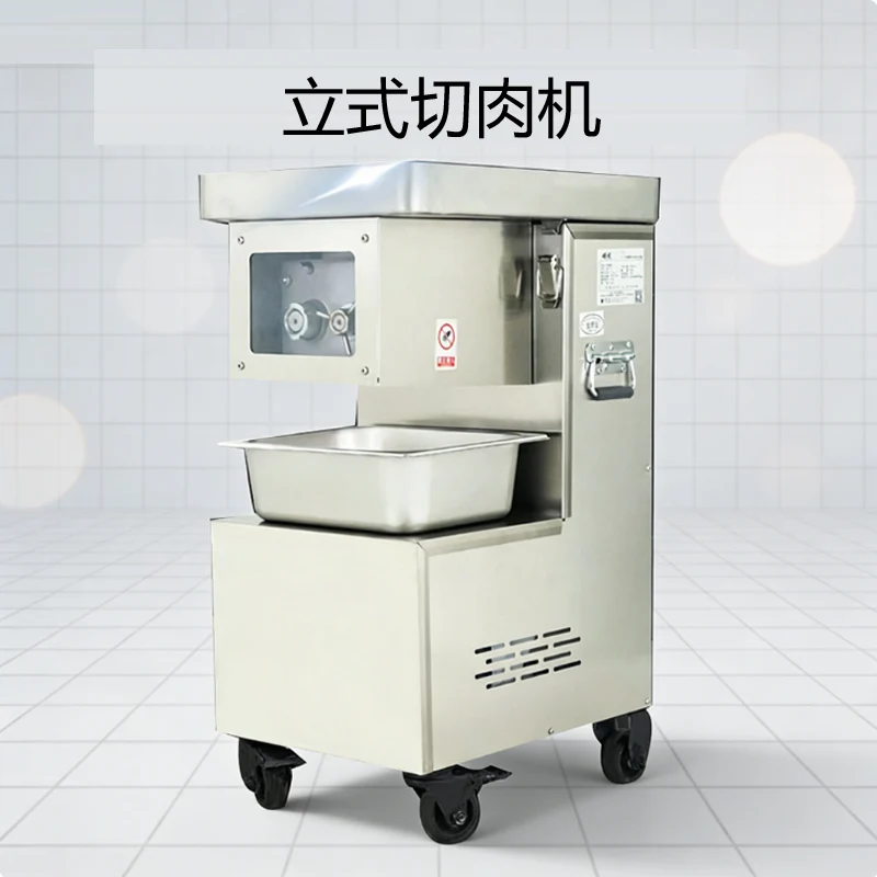 

Commercial Electric Slicer Meat Planing Machine Adjustable Thickness Single Cut Mutton Roll Machine Lamb Roll Cutting Machine