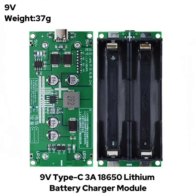 Type-C 15W 3A 18650 Lithium Battery Charger Module DC-DC Step Up Booster Fast Charge UPS Power Supply / Converter 5V 9V 12V