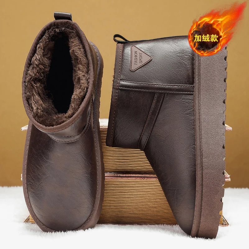أحذية ثلج معزولة لعام 2025 للرجال، مبطنة بالفرو الصناعي ومضادة للانزلاق، مثالية لعيد المحاربين القدامى والتزلج أو التزلج على الجليد #5