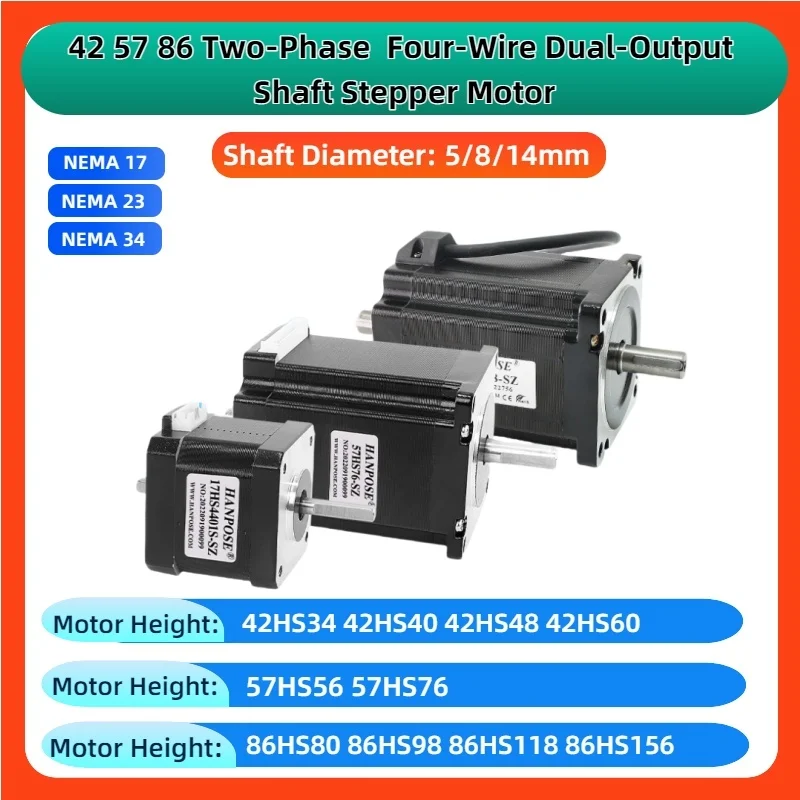 

42 57 86 dual-shaft stepper motor NEMA 17 NEMA 23 NEMA 34 two-phase four-wire DC suitable for high torque engraving machines