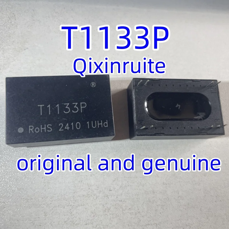 Qixinruite New genuine T1133P 4-20mA input 4-20mA output 0.1% isolated active high-precision isolated signal conditioner