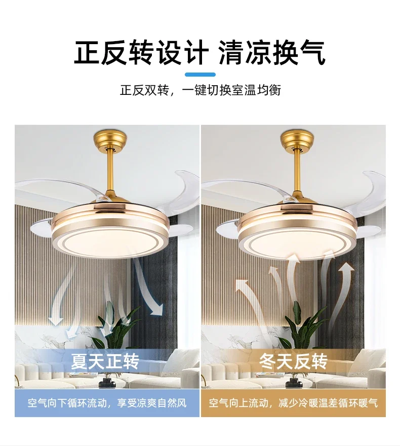 220V Luxury Concealed Ceiling Fan Light Design for Home with Diamond Brand Light for Living Room Dining Room