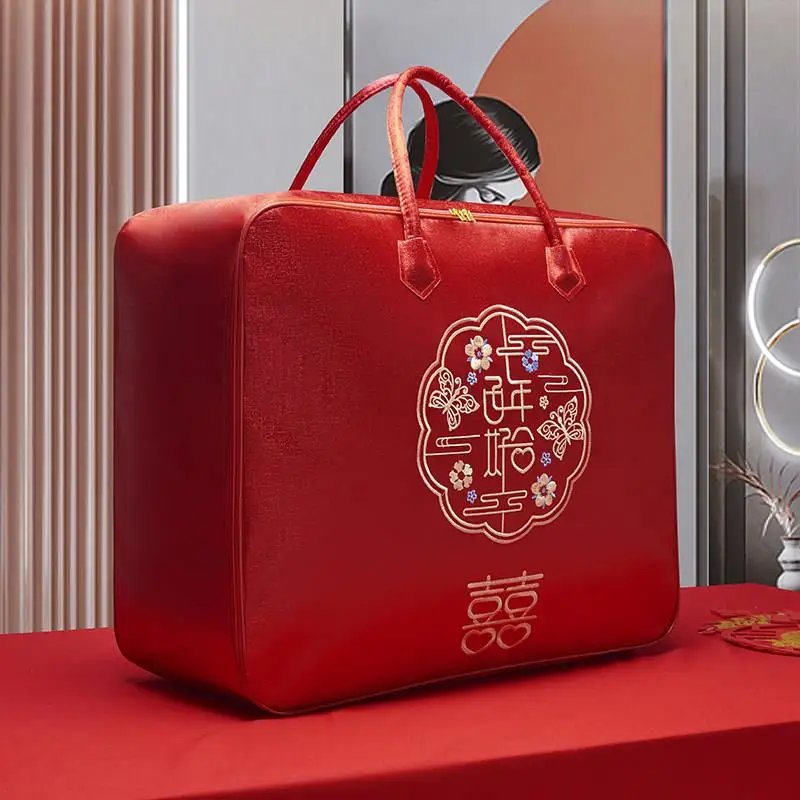 Thickened Red Wedding Cotton Quilt Storage Bag Four-Piece Set Chinese Style Marriage Celebration Storage Bags for Bedding