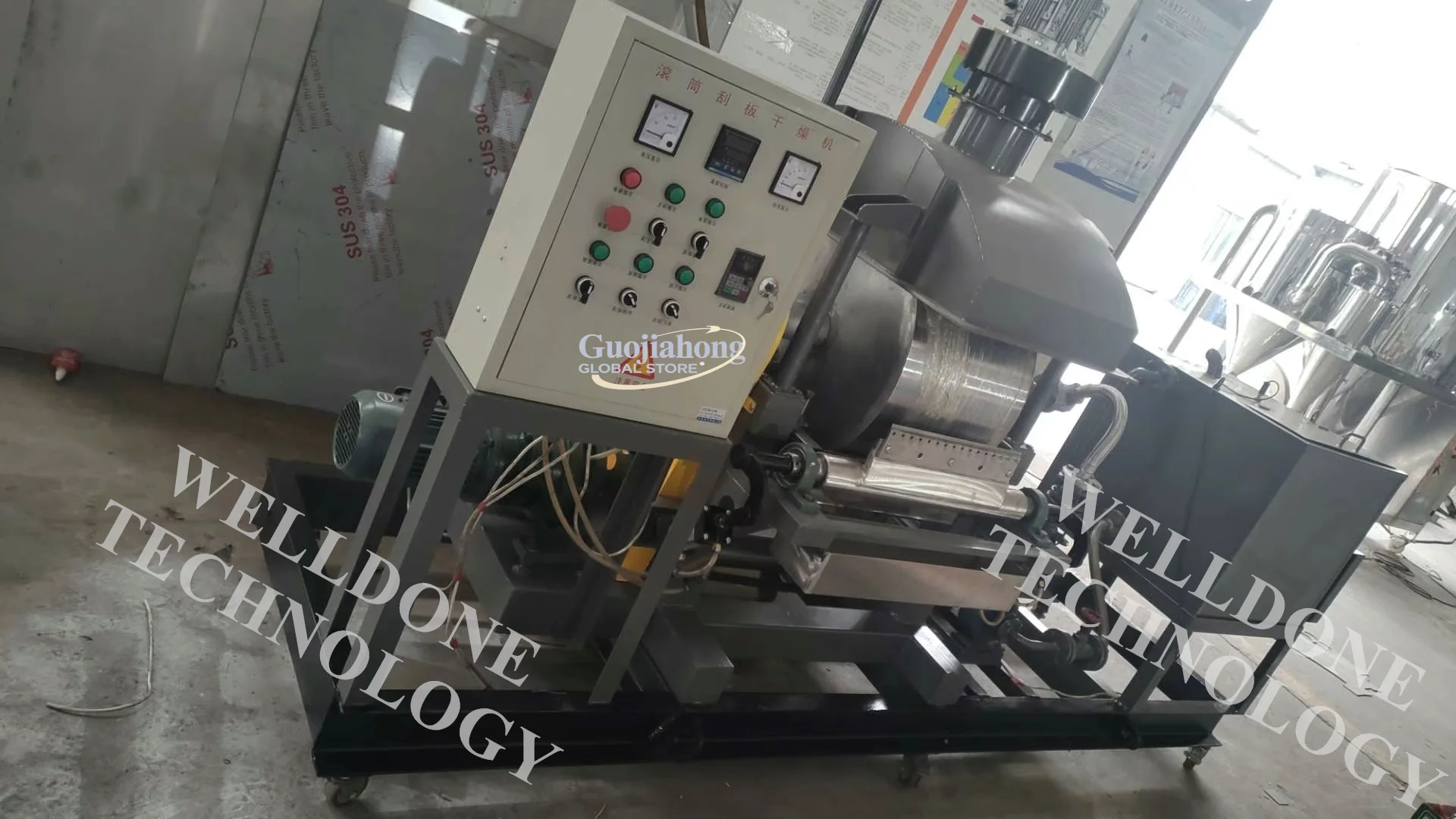 Single/double baffle rotary drum dryer with scraper for slurry, cream