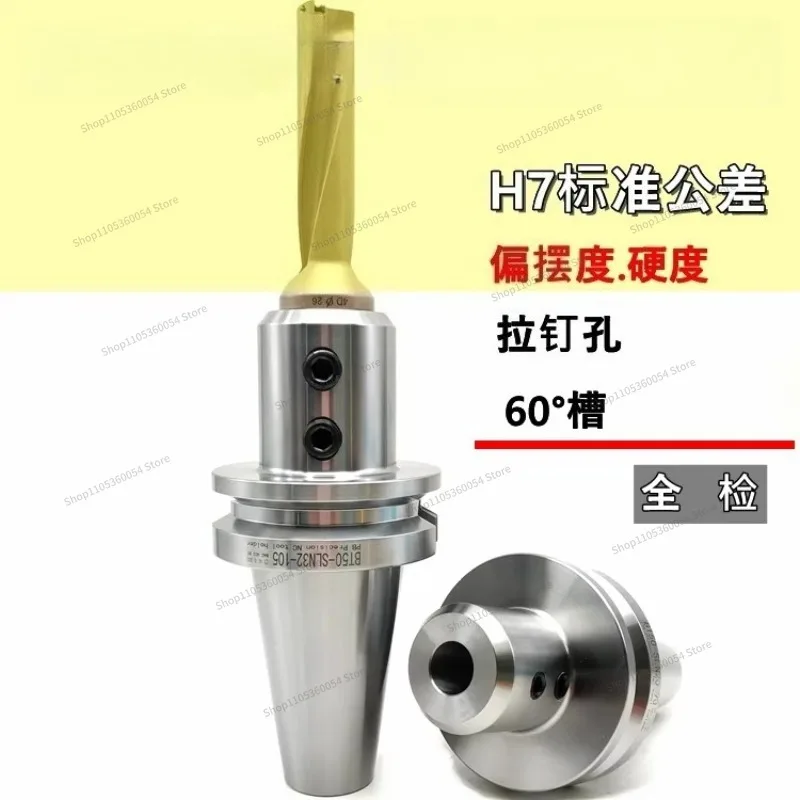 For Machining Center CNC Numerical Control Tool Holder, Side Fixed Tool Holder BT40-SLN20-70L BT40-SLN25-90L