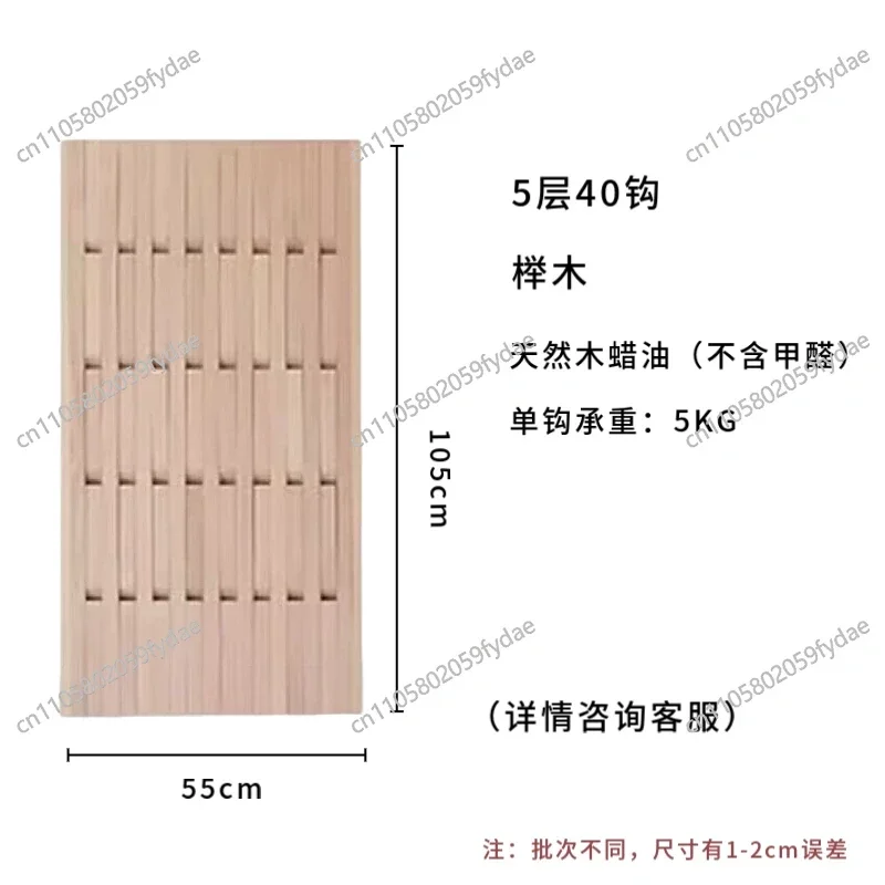 New Solid Wood Walnut Creative Clothes Hanging Wall Multilayer Living Room Bamboo Coat Racks Hooks Clothing Organizer Storage