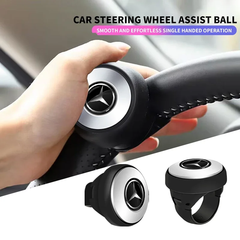 Car 360 Degree Turning Steering Wheel Booster Spinner Knob Rotation Metal Bearing For Mercedes Benz B/C/E/S Clase A C200L GLC