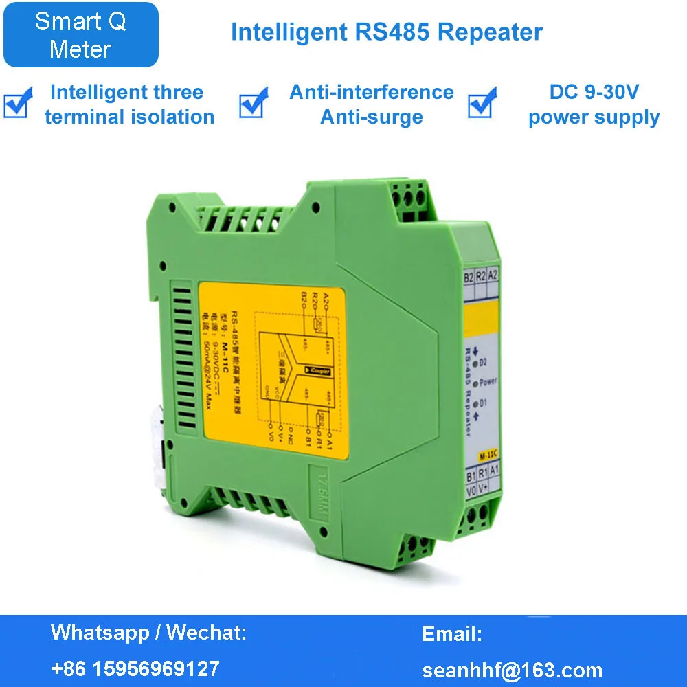 RS485 repeater industrial-grade high-performance photoelectric isolation signal anti-interference module extended amplification