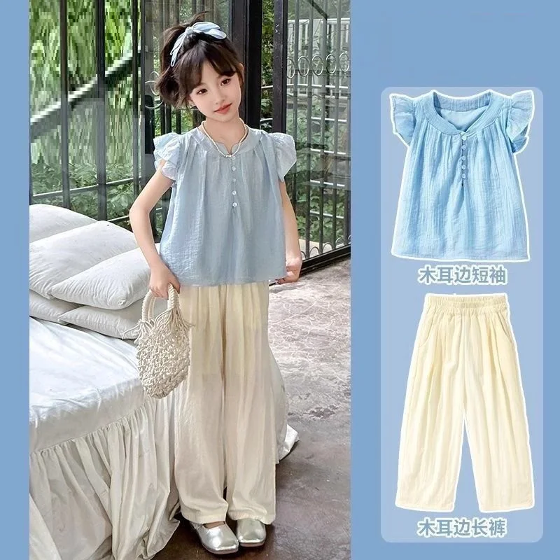 2026 summer girls Clothes Children set Suit Teenager mesh lace flutter Ruffle shirt blouse + loose apricot pants 4 8 10 12 year