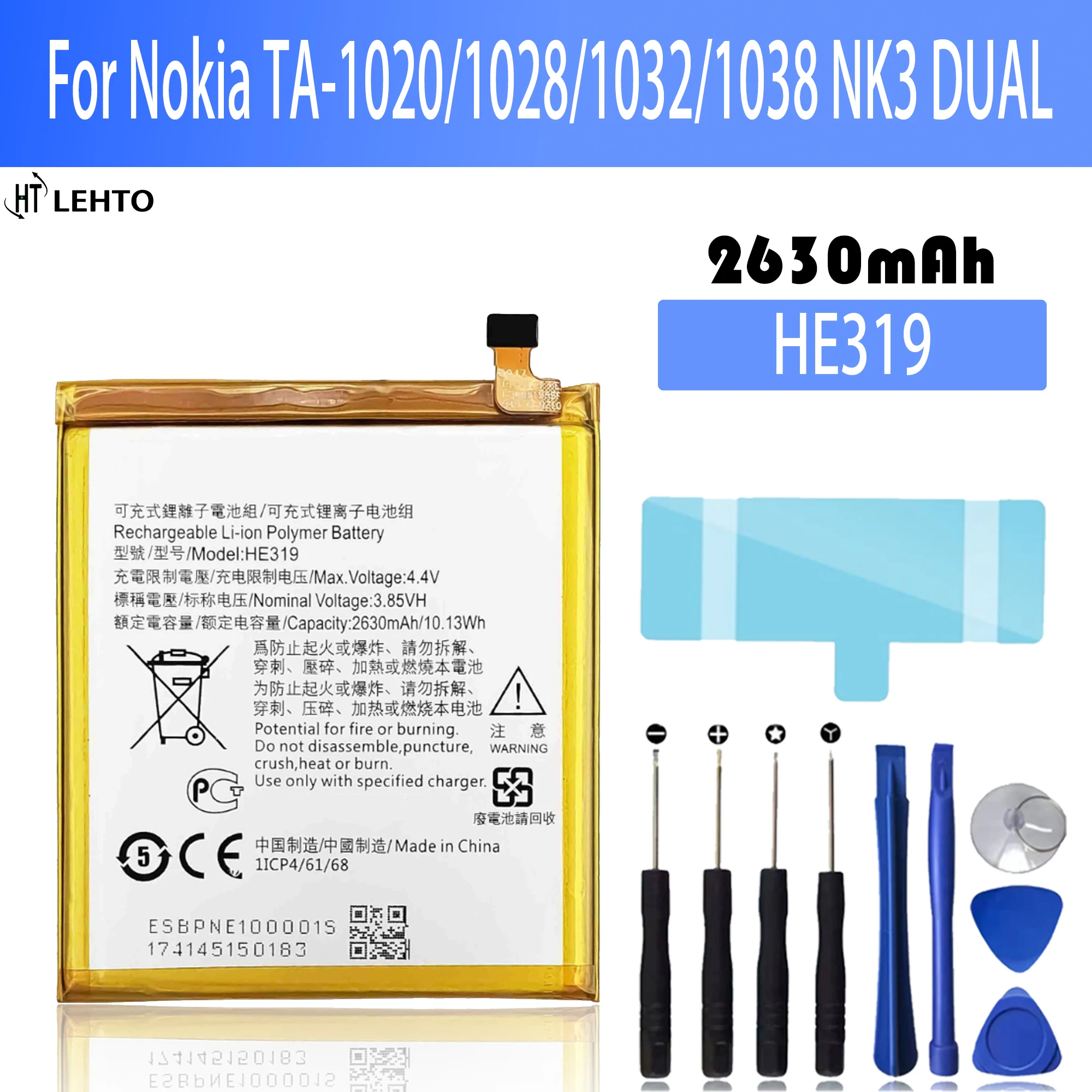 

HE319 Battery For Nokia 3 NK3 NK 3 TA-1020 TA-1028 TA-1032 TA-1038 Repair Part Original Capacity Mobile Phone Batteries Bateria