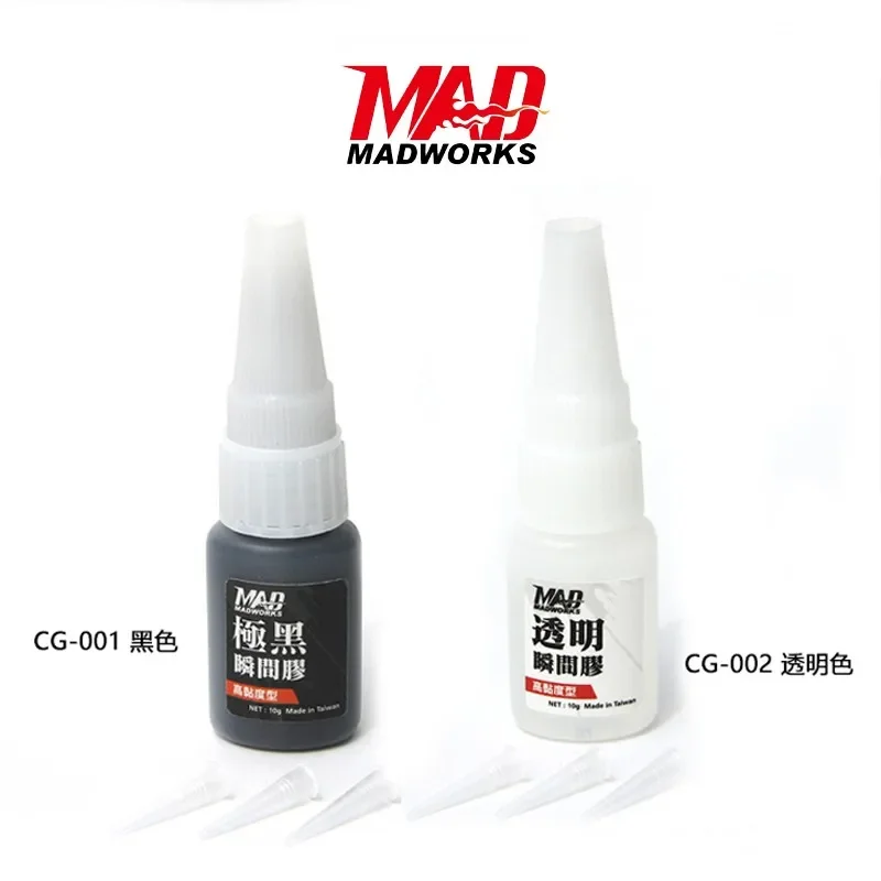 MADWORKS CG-001/CG-002 Black/Transparent High Viscosity Instant Glue 10g Instant Adhesive for Plastic Military Model Making