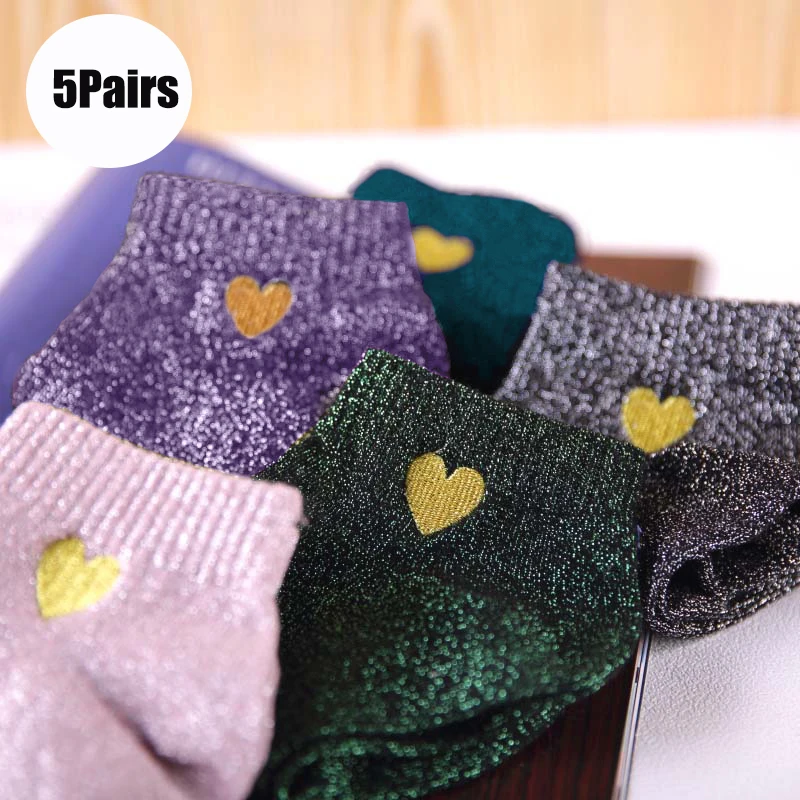 5 زوج/مجموعة النساء الفتيات المطرزة الحب القلب بريق لامعة الجوارب الفضة الملونة موضة مضحك تنفس الكاحل الجوارب #1