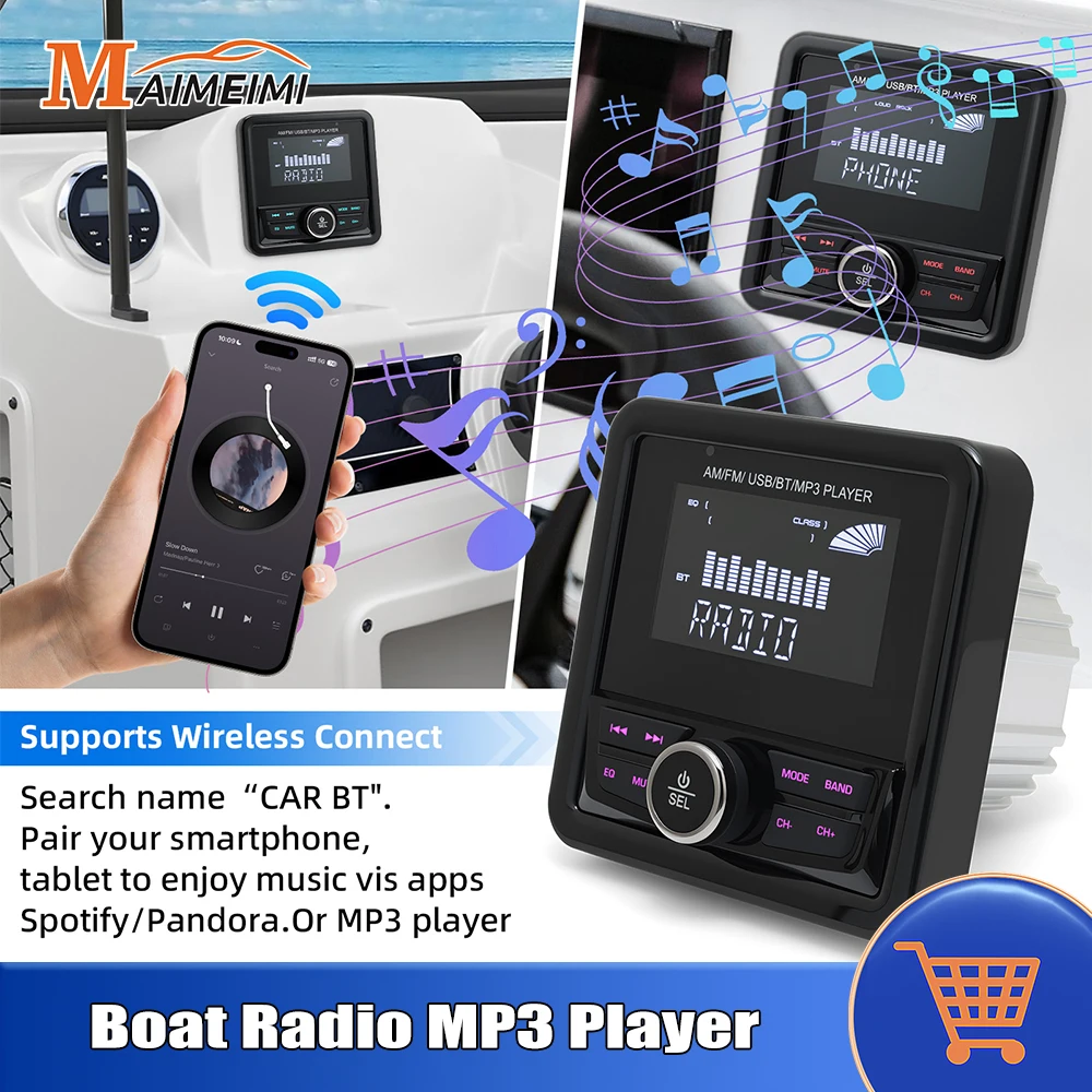 

Водонепроницаемый лодочный MP3-плеер, аудио-радио, квадратный морской стерео аудио FM AM Media Playe для RV UTV ATV SPA RZR Marine Boat