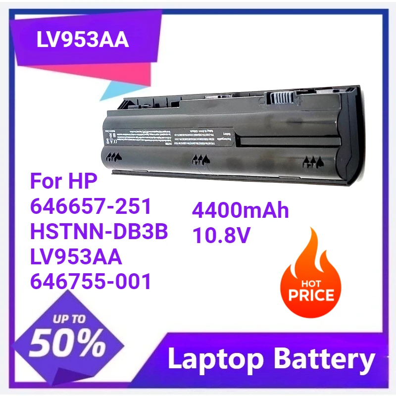 

Laptop battery For HP 646657-251 HSTNN-DB3B LV953AA 646755-001 HSTNN-LB3B MT03 646757-001 HSTNN-YB3A MT06 A2Q96AA HSTNN-YB3B