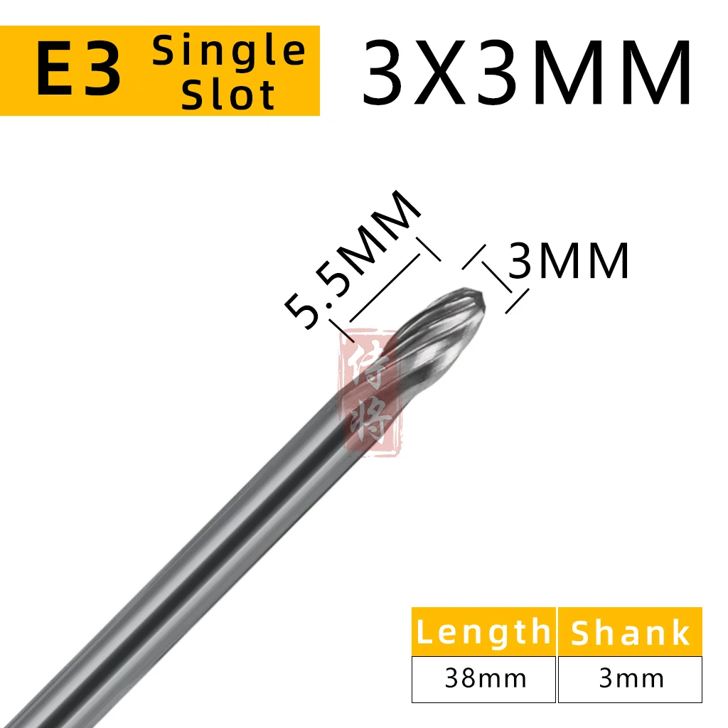 Single E3