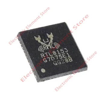 2PCS RTL8153-VC-CG Ethernet Controller Chip QFN48 RTL8153