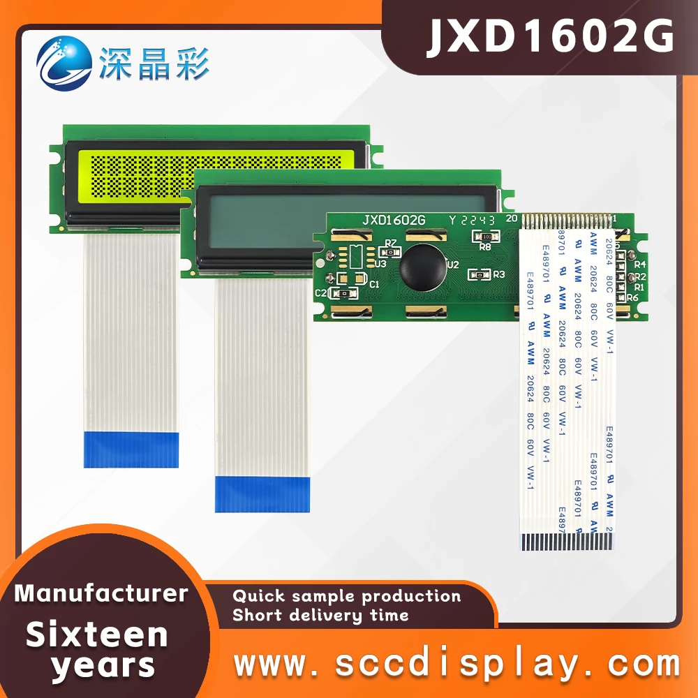 LCD 1602G screen 16x2 dot matrix microcontroller character display screen JXD1602G AIP31066 drive Backlight LCM display module